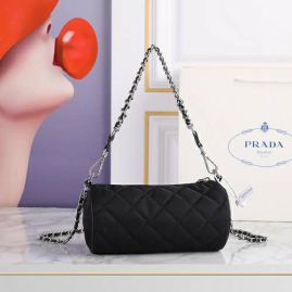 Picture of Prada Lady Handbags _SKUfw146289800fw